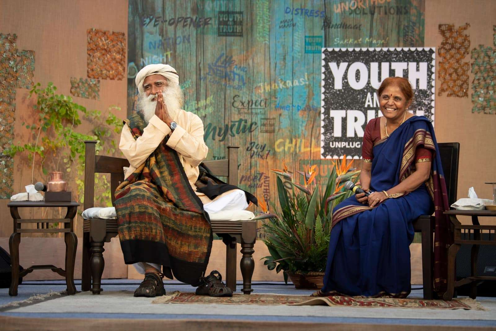 Isha Forest Flower September 2021