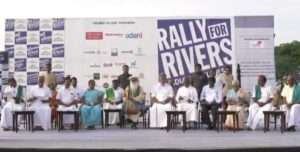 Rally for Rivers at Tirchy