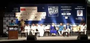 Event Rally for Rivers at Bengaluru (30)