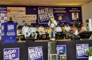 Event Rally for Rivers at Vijayawada (13)