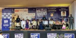 Event Rally for Rivers at Vijayawada (6)