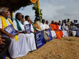 Farmers meet event at Mysuru for Rally for Rivers (5)