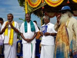 Farmers meet event at Mysuru for Rally for Rivers (6)