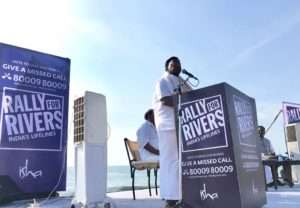 Pondicherry for Rally for Rivers (2)