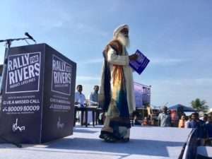 Pondicherry for Rally for Rivers (6)
