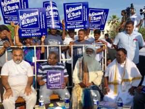 Rally for Rivers event at Pondicherry (25)