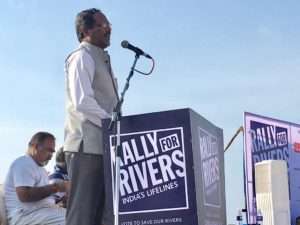 Rally for Rivers event at Pondicherry (28)