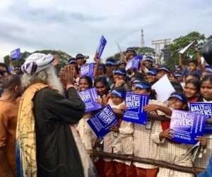 Rally for Rivers flag off at Coimbatore