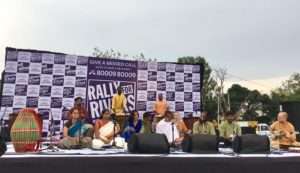 Rally for Rivers event at Mysuru, Karnataka