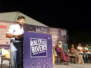 Rally for Rivers event at Mysuru, Karnataka