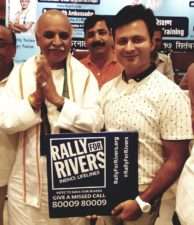 Dr. Pravin Togadia - International President ( Vishwa Hindu Parishad ) for Rally for Rivers