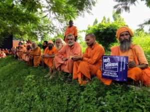 Rally for rivers at Haridwar (2)